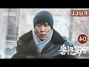 宋星河 顧銘